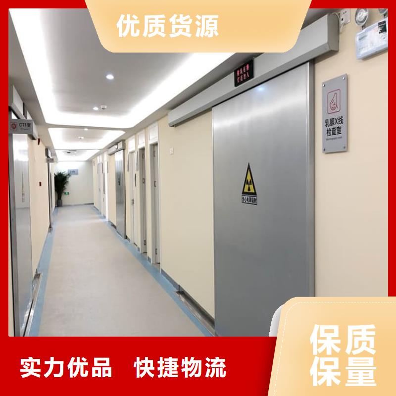 子母铅门-子母铅门品牌厂家