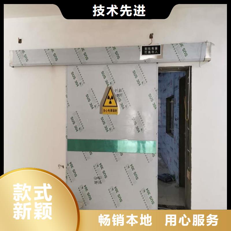 子母铅门-子母铅门品牌厂家