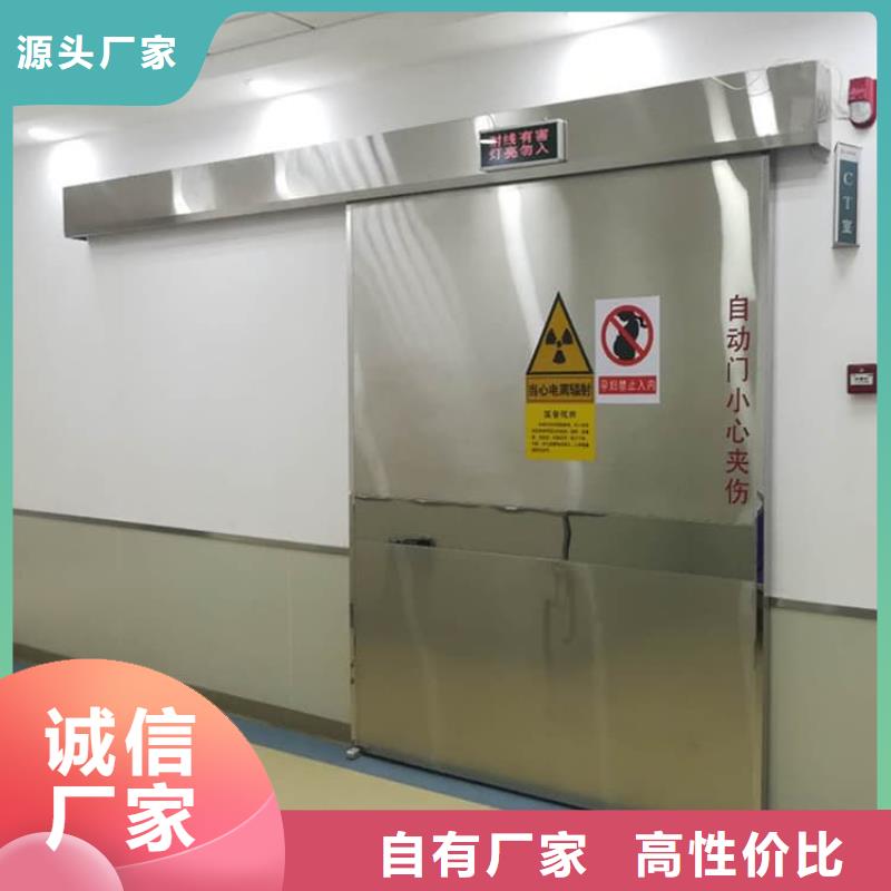 子母铅门-子母铅门品牌厂家
