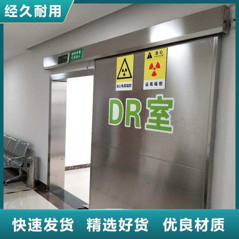 子母铅门-子母铅门品牌厂家