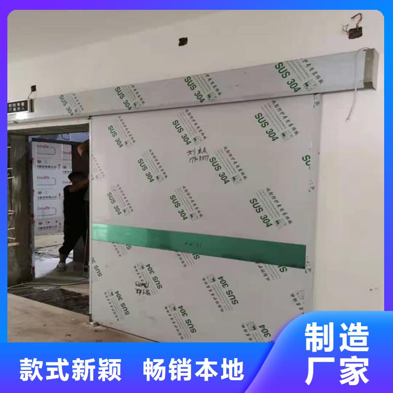 买牙科铅门必看-质量好