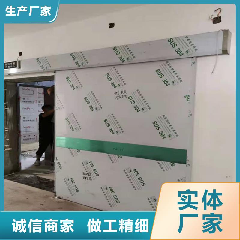 子母铅门-子母铅门品牌厂家