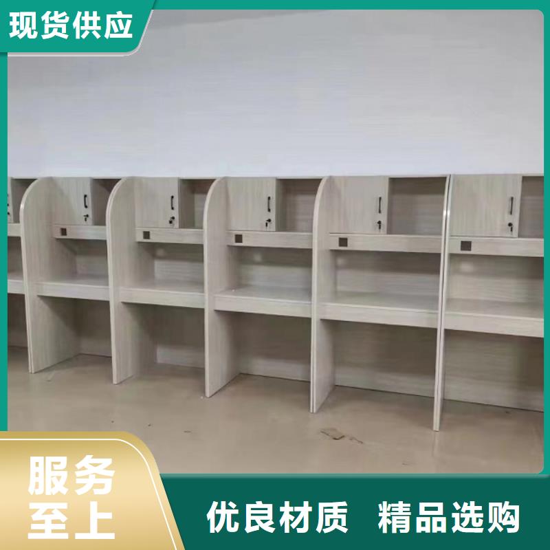 学生自习桌书桌批发九润办公家具