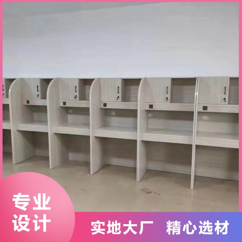 木质考研自习桌批发九润办公家具