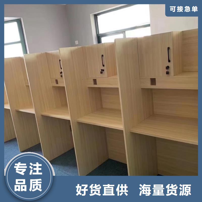 学生辅导自习桌款式多样九润办公家具