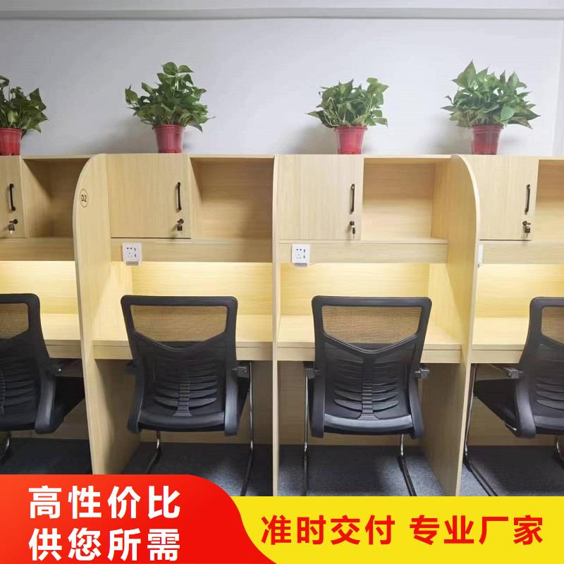 学生辅导学习桌防潮耐磨九润办公家具