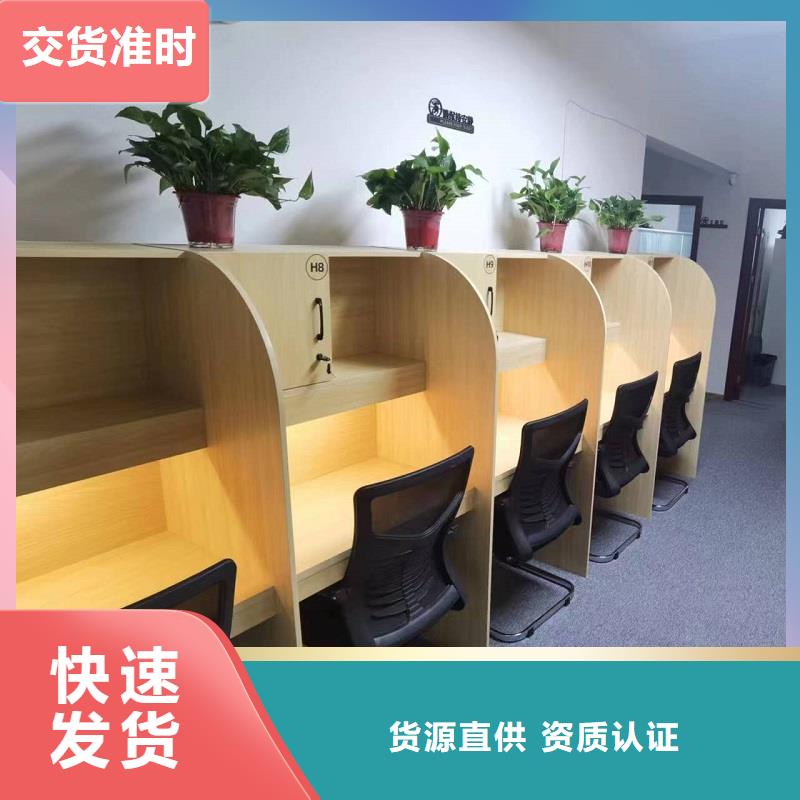 学生折叠培训桌防潮耐磨九润办公家具