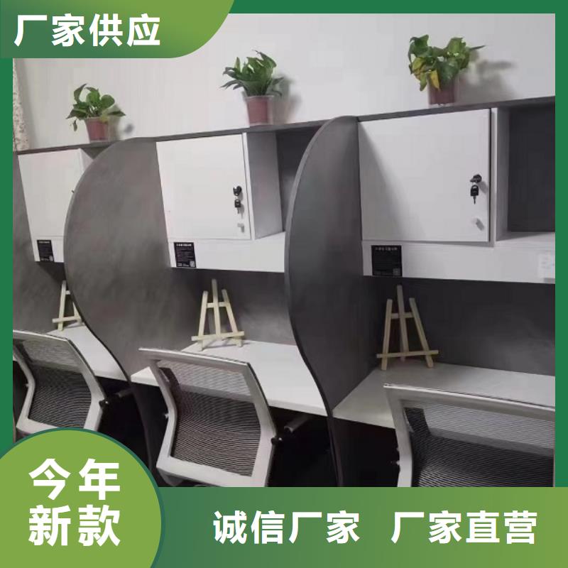 钢架考研桌款式多样九润办公家具