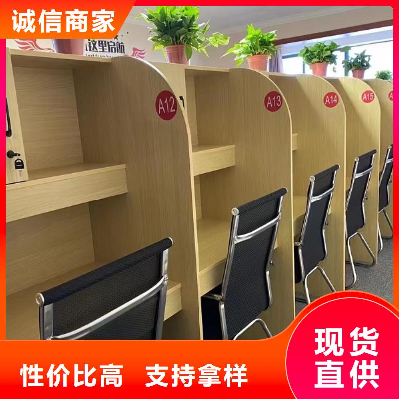 学校联排自习桌可定制九润办公家具