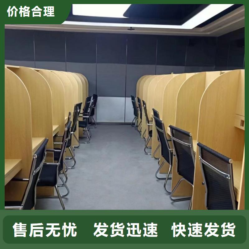 钢架考研桌生产厂家九润办公家具