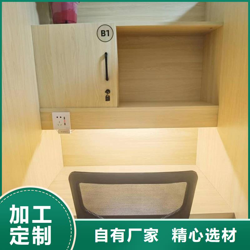 选购(九润)钢架自习室桌子批发商【九润办公家具】