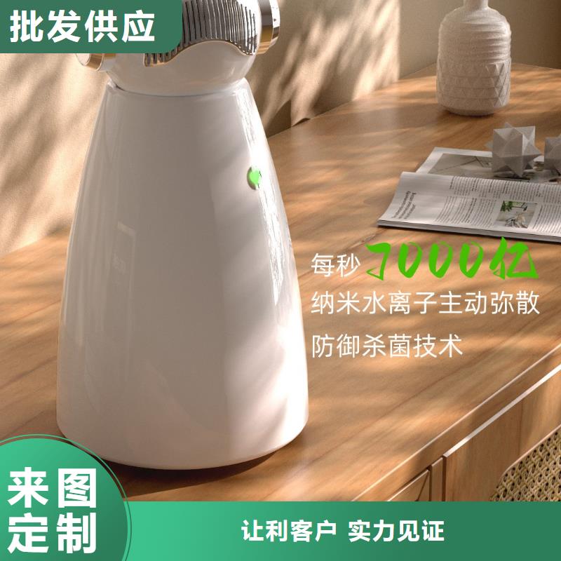 【深圳】家庭呼吸健康，从小白开始工作原理空气守护