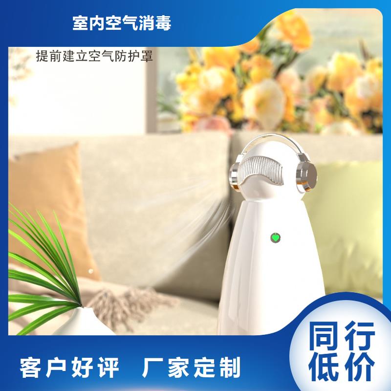 【深圳】室内除甲醛多少钱一个卧室空气净化器