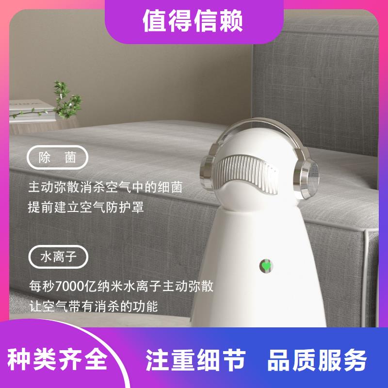 【深圳】室内空气净化器循环系统多少钱一台