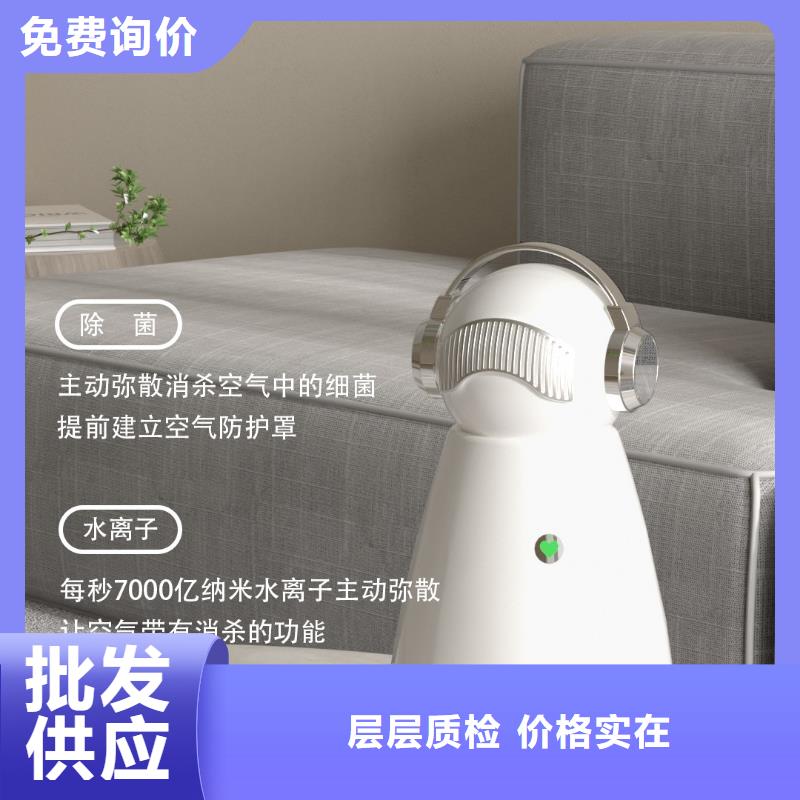 【深圳】室内除甲醛多少钱一个卧室空气净化器