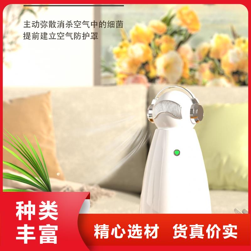 【深圳】家用空气净化机设备多少钱空气守护