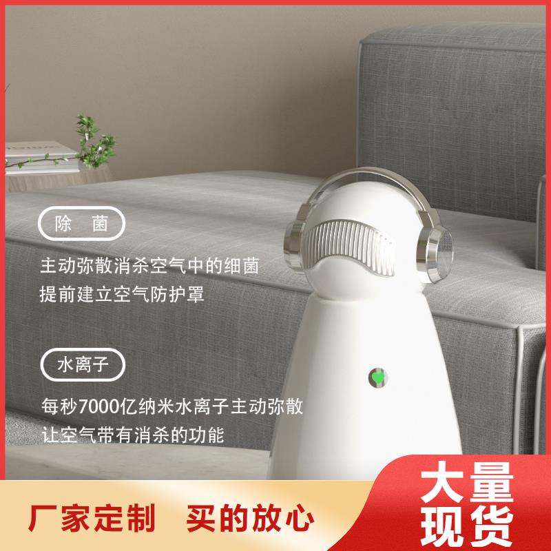 【深圳】卧室空气净化器用什么效果好无臭养宠