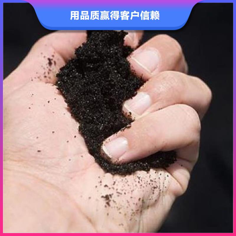 深圳福田街道羊粪有机肥破除土壤板结