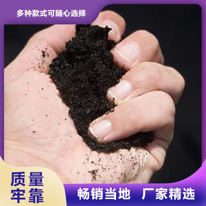 深圳市龙岗街道鸡粪有机肥改良土壤