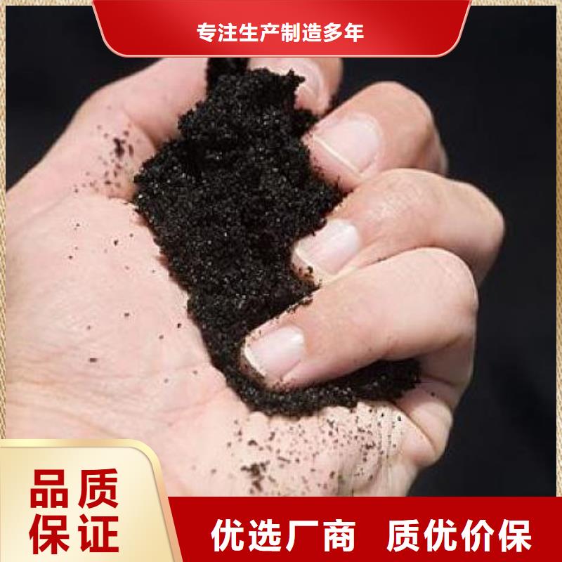 深圳南湾街道鸡粪有机肥破除土壤板结