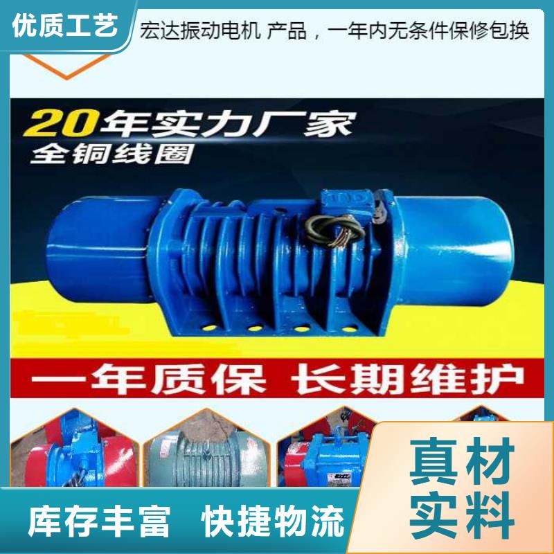 BZF-5仓壁振动器防爆仓壁振动器多重优惠