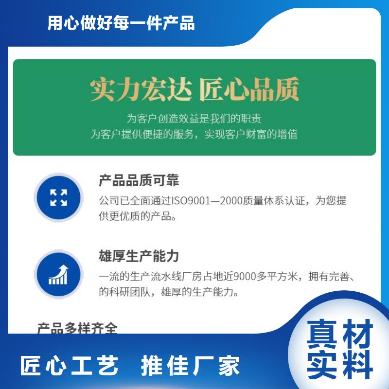 仓壁振动器_仓壁振动器厂家厂家售后完善