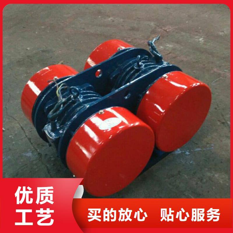 YZS-15-2振动电机1.1KW长期有效