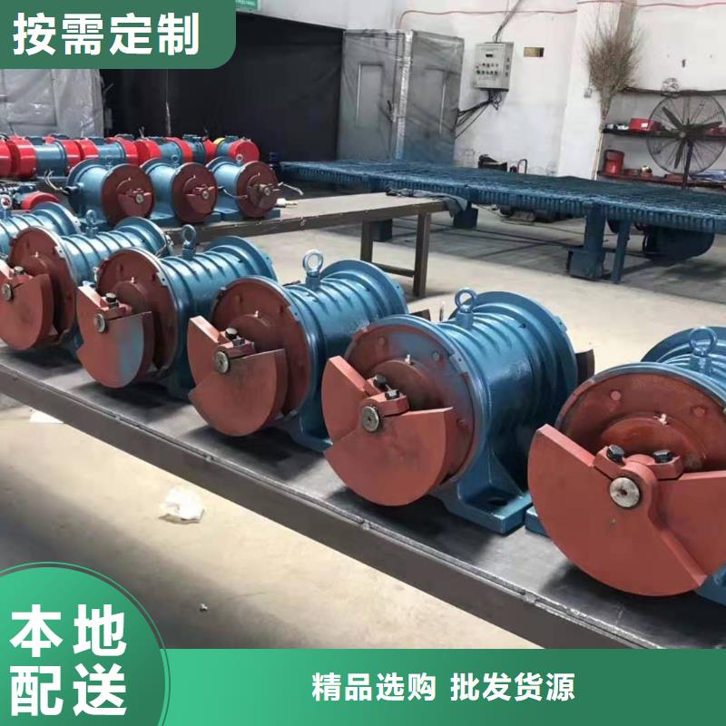 供应YZD-3-2振动电机0.25KW_厂家