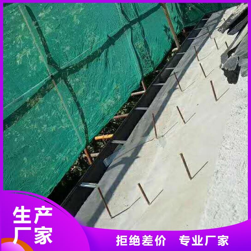 安徽省安庆本土市成品排水沟质量可靠-已更新2023