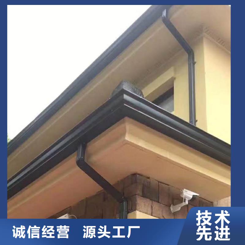 黑龙江省订购《天峰》彩铝檐沟今日价格-2024已更新