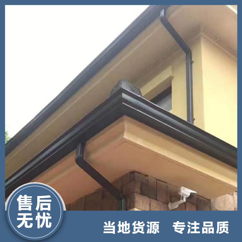 广西省多年经验值得信赖天峰铝合金檐沟造型美观-已更新20243