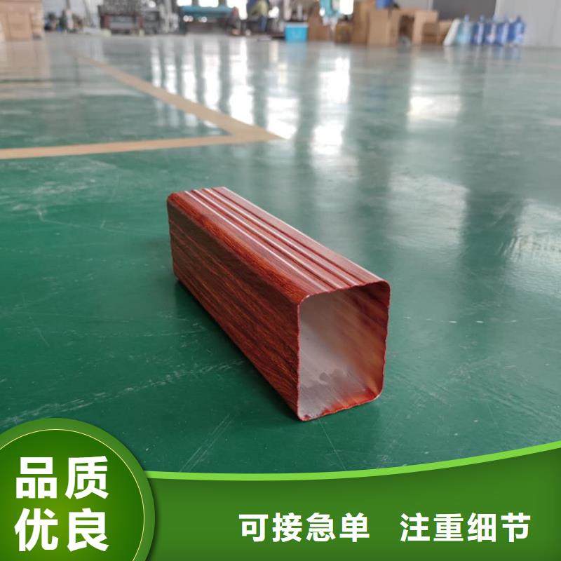 黑龙江省周边天峰成品檐槽施工方案-2024已更新