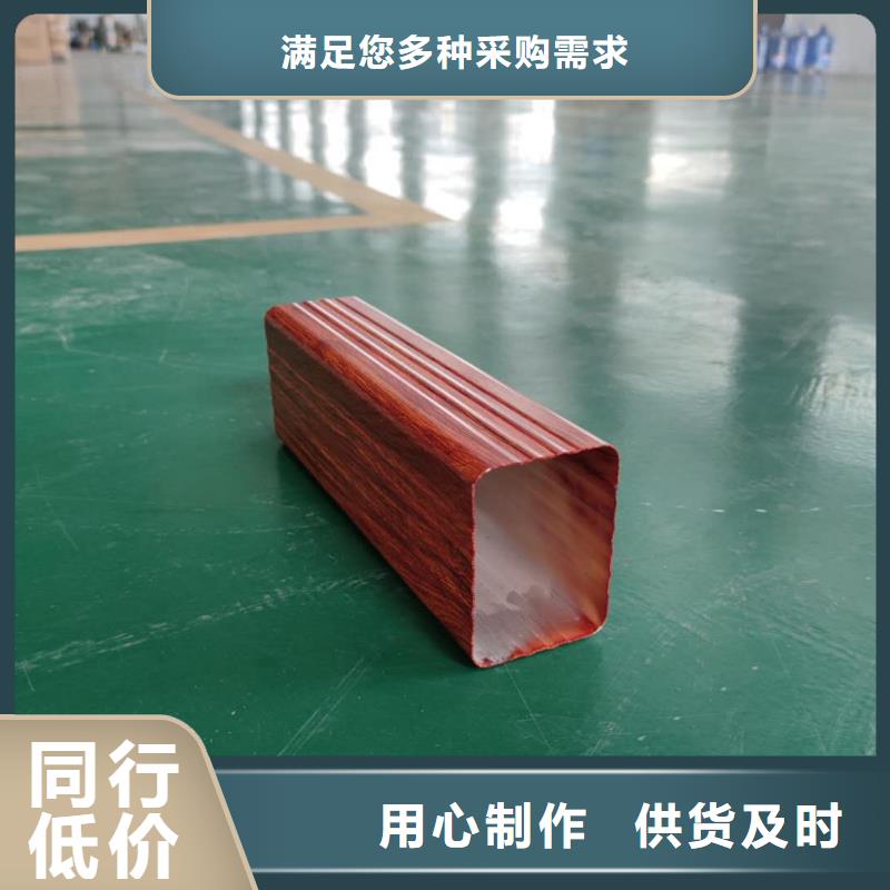 海南省琼中县彩铝落水槽包工包料已更新2024