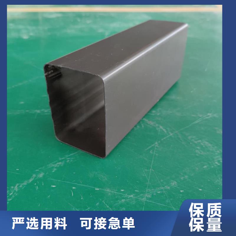 黑龙江省今日价格天峰金属檐槽使用方便-已更新2024