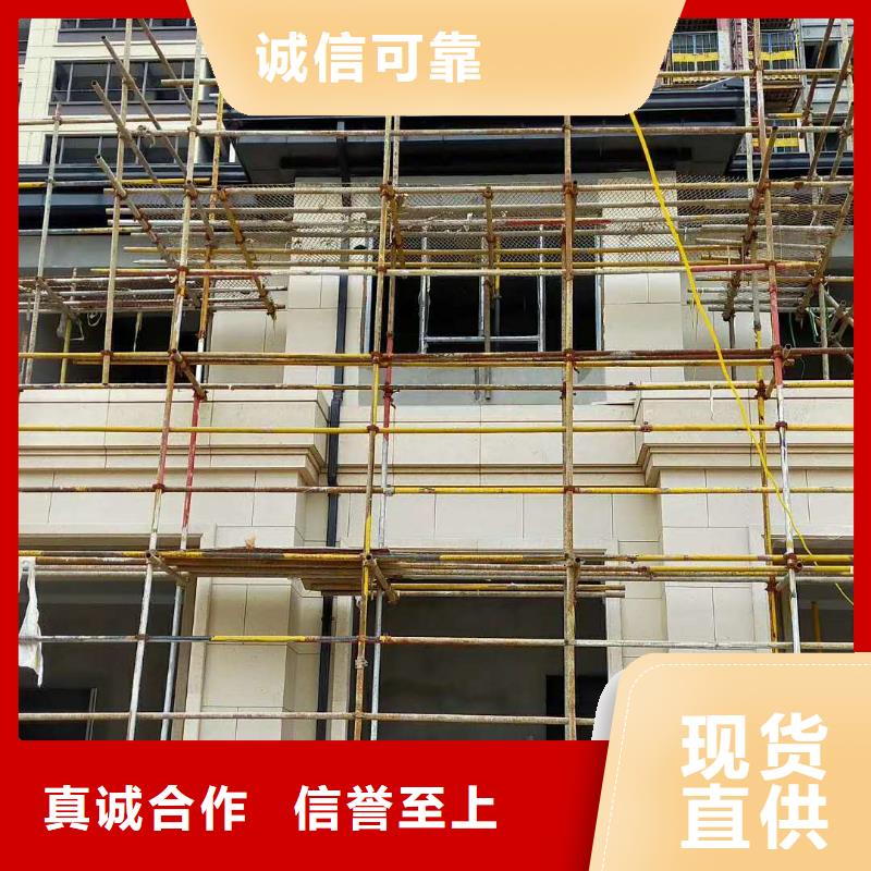湖南省张家界找市铝合金雨水管全新报价-2024已更新