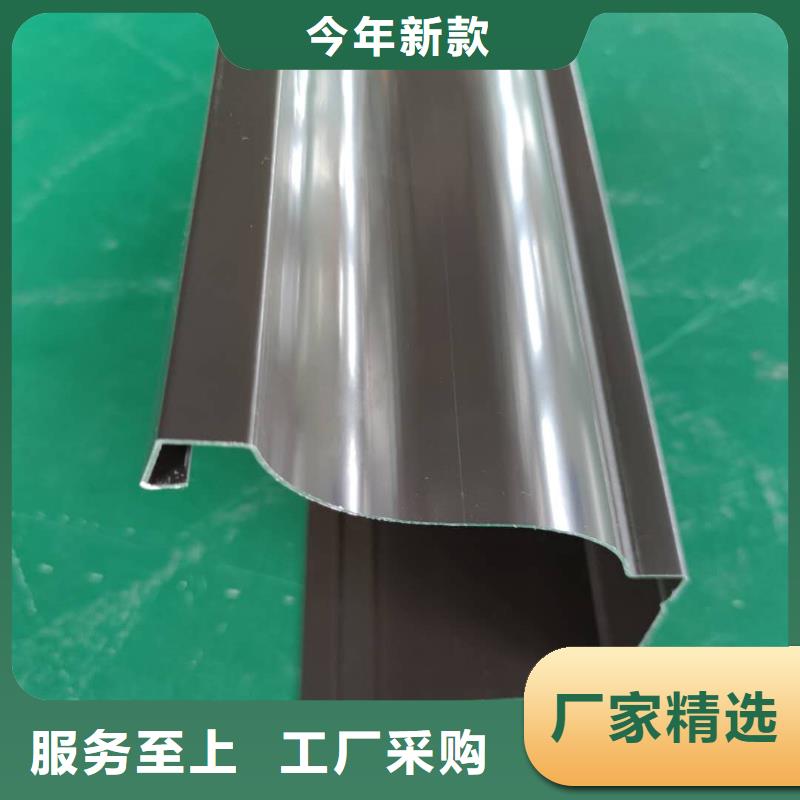 广东省经验丰富质量放心《天峰》铝合金落水管造型独特-2024已更新