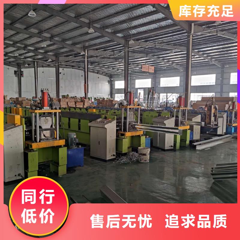 海南省白沙县金属落水管生产厂家-2024已更新