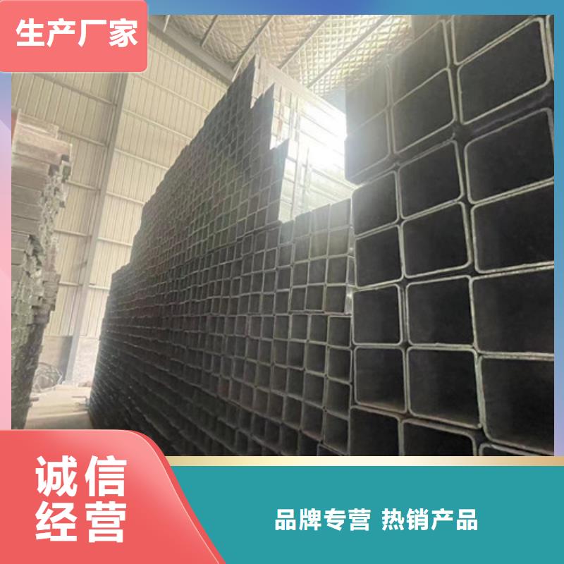 Q355B镀锌方管-实力厂家