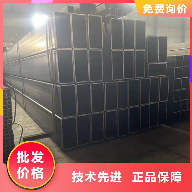 Q355B方矩管选材用心