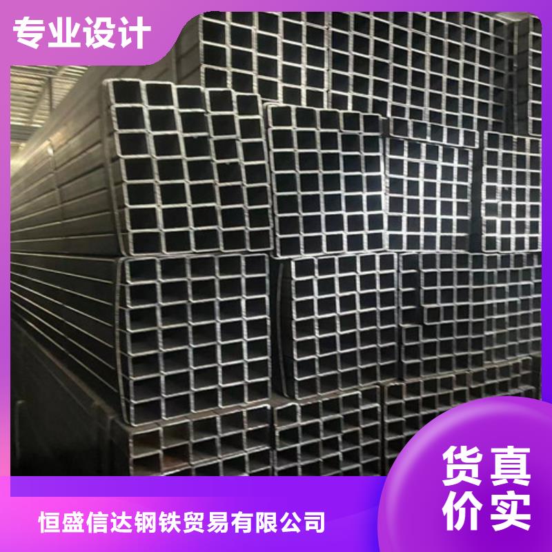 Q355B方矩管质量保证老牌厂家