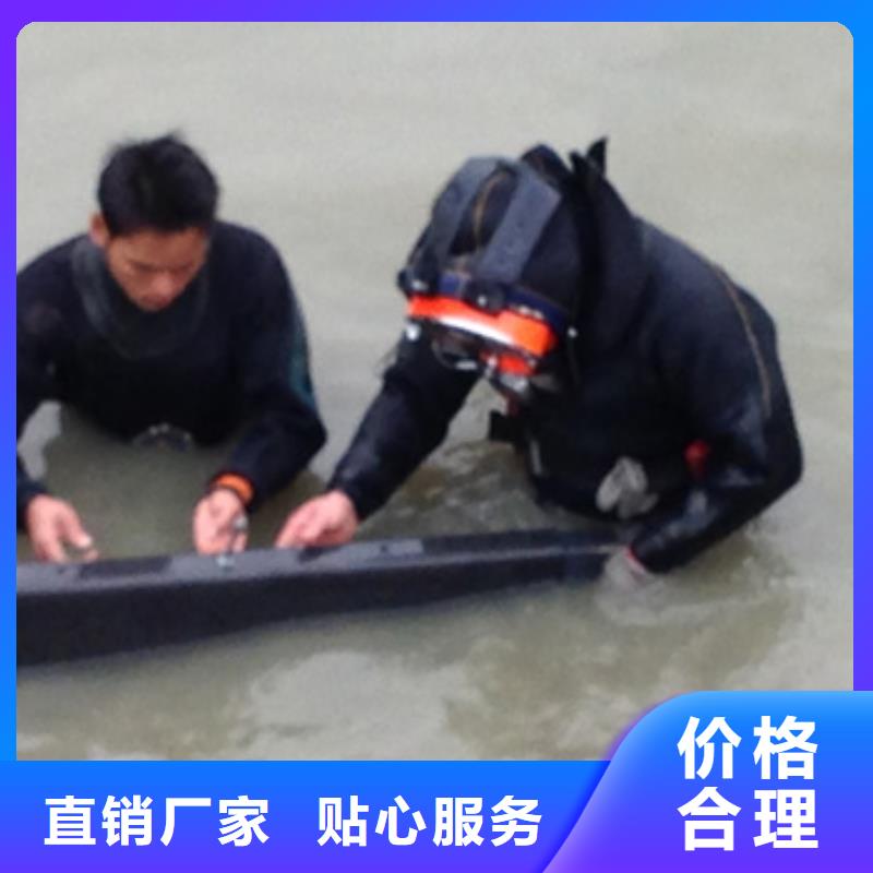 水下沉船沉车打捞本地潜水员打捞服务