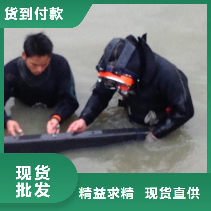 水下沉船沉车打捞本地蛙人打捞队