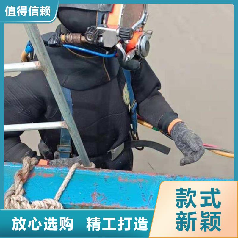 水下溺水者尸体打捞潜水资质齐全