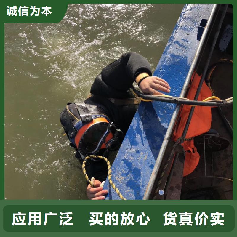 水下打捞汽车服务公司