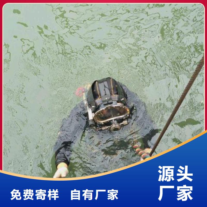 水下打捞手机费用是多少