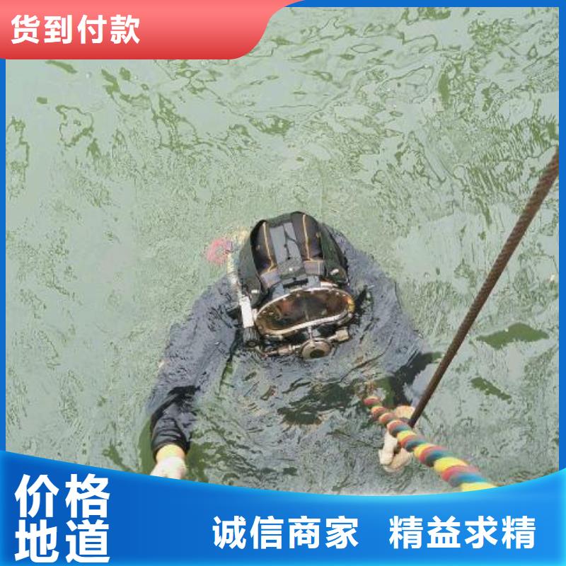 水下打捞汽车潜水资质齐全