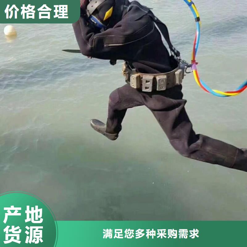 水下打捞尸体打捞一次多少钱