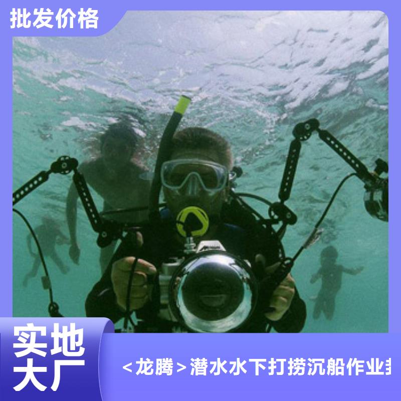 【南昌】当地水下检测录像桥梁桩基经验丰富
