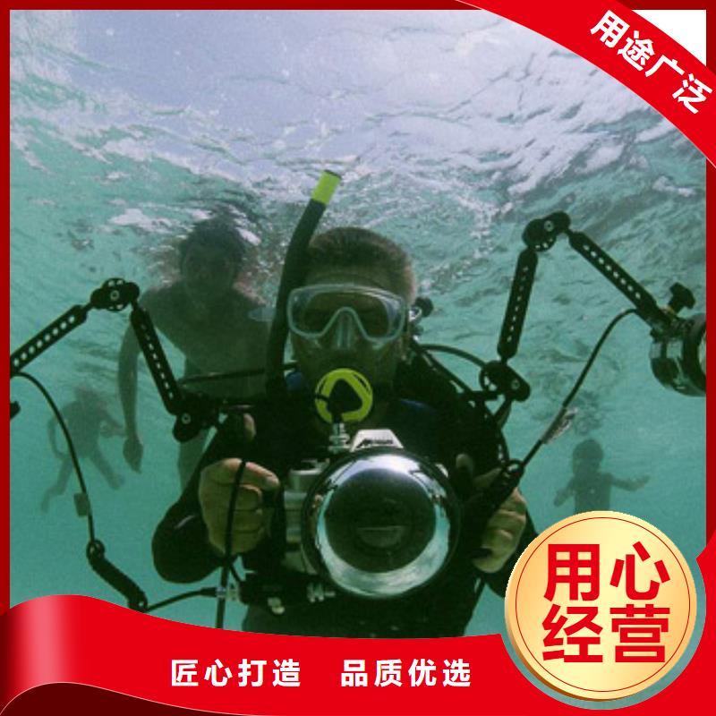 【水下切割本地潜水员打捞服务】-批发(龙腾)