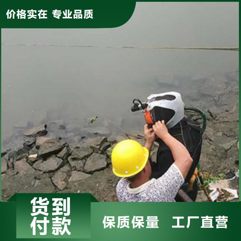 选购【龙腾】水下切割专业打捞服务公司
